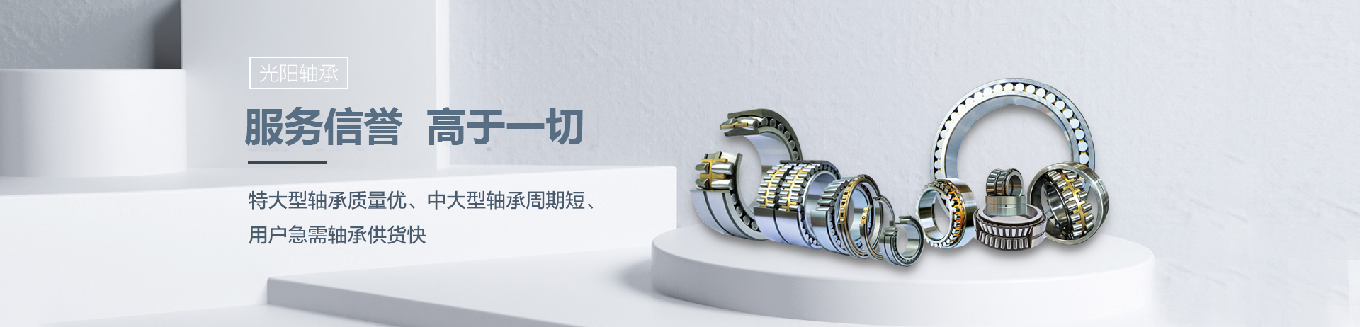 PDH��˙C(j��)��ݔ����-�V�ݝh��ͨ���O(sh��)�����޹�˾