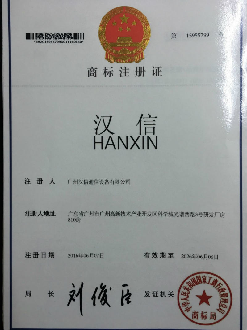 �h�Ź��|�̘�